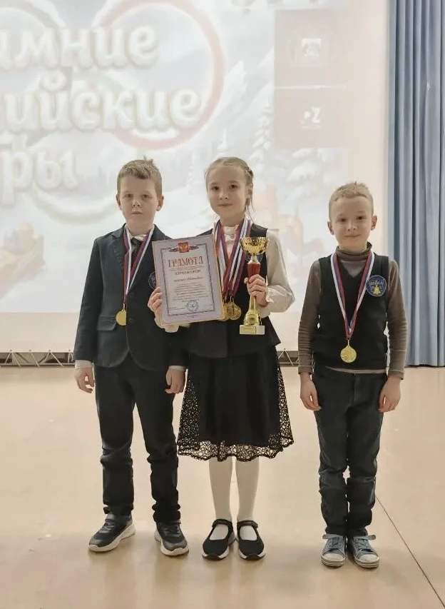 🥇ПОЗДРАВЛЯЕМ команду «Непоседы» 1-2х классов школы на Зелинского  за 1 место в общем зачете ХІ город