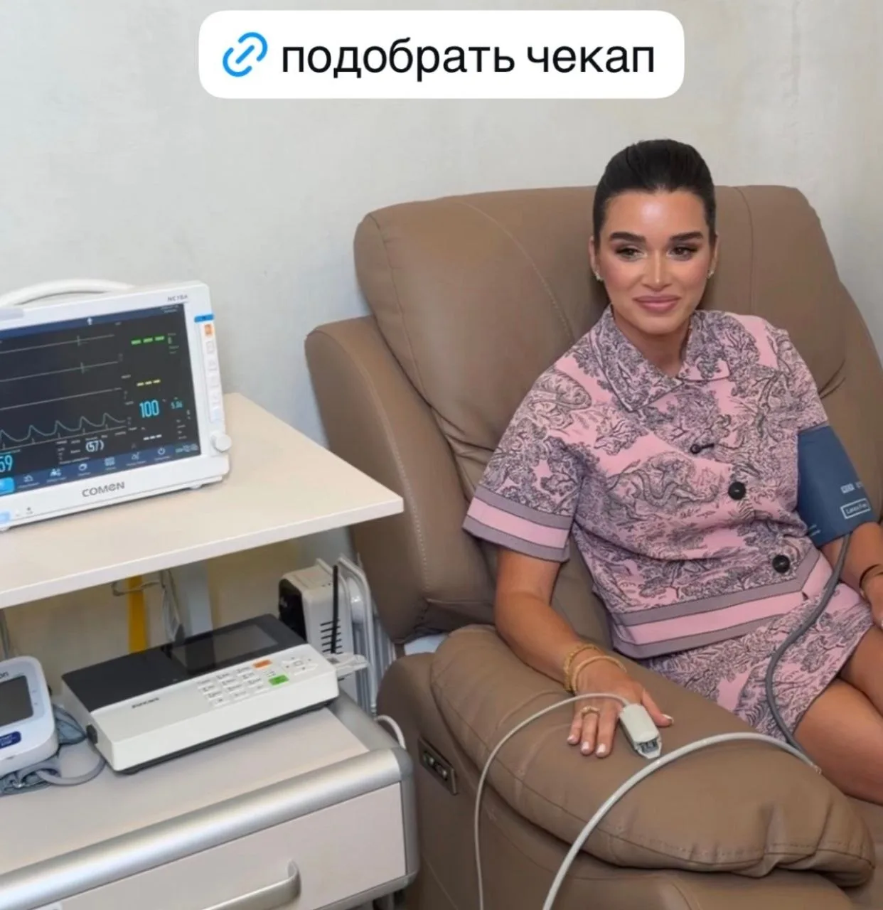 Изображение 1 к публикации «Героиня Татлера»