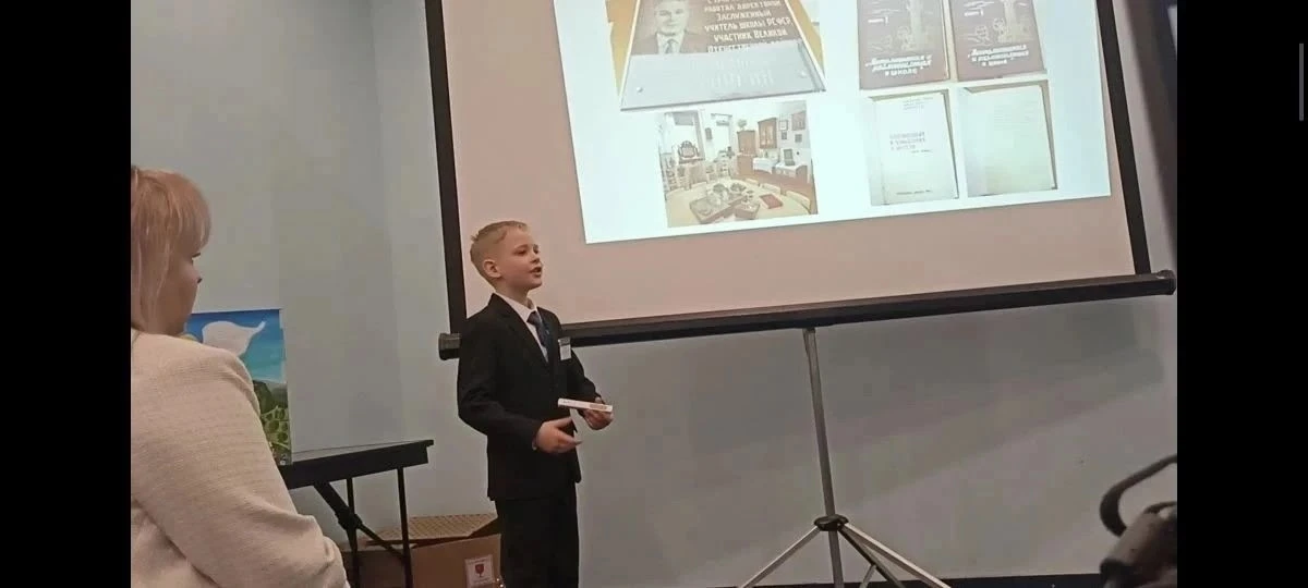 С большой радостью делимся новостью о победе ученика 3а класса Шаврова Николая на Всероссийском конк