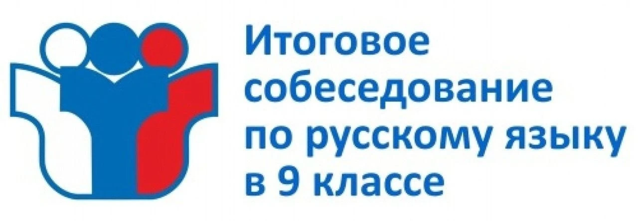 ВНИМАНИЕ! 11 февраля 2026 года проводится