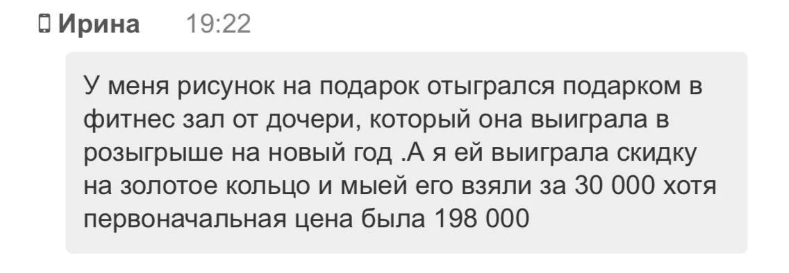 🗓 #картадня 
День очищения, поддержки Рода и любви к себе

✅ Рекомендации:
- работать с негативными