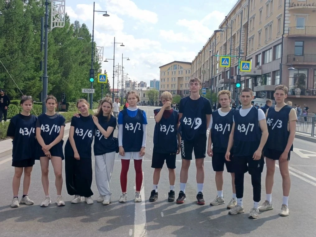 🏃🏃‍♀️ Легкоатлетическая эстафета