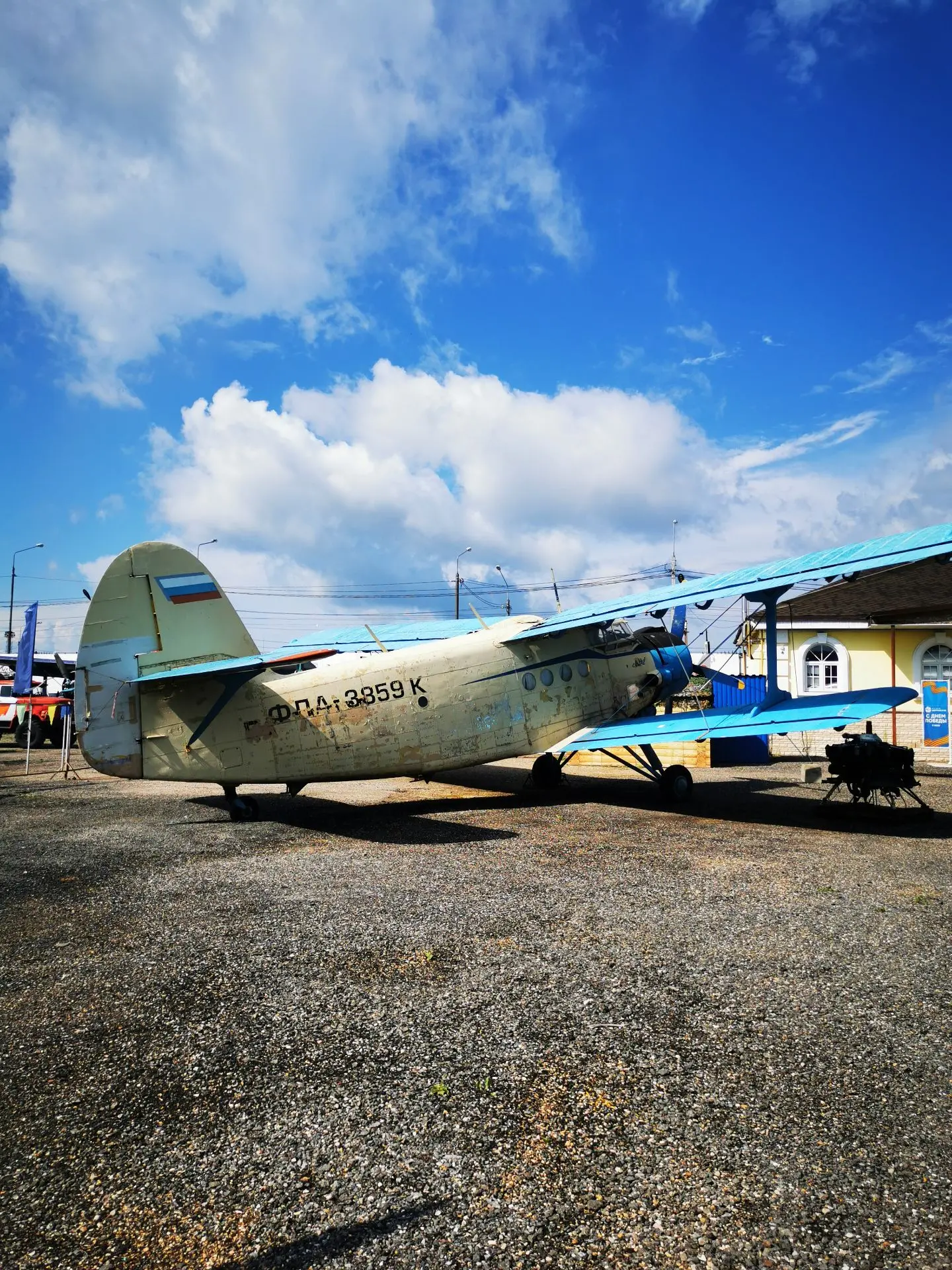 Ан-2 в музее вертолетов в Торжке.