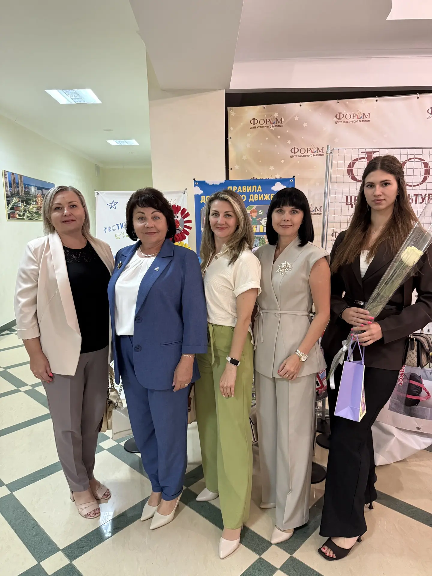 📚НА ВСТРЕЧУ НОВОМУ УЧЕБНОМУ ГОДУ📚
