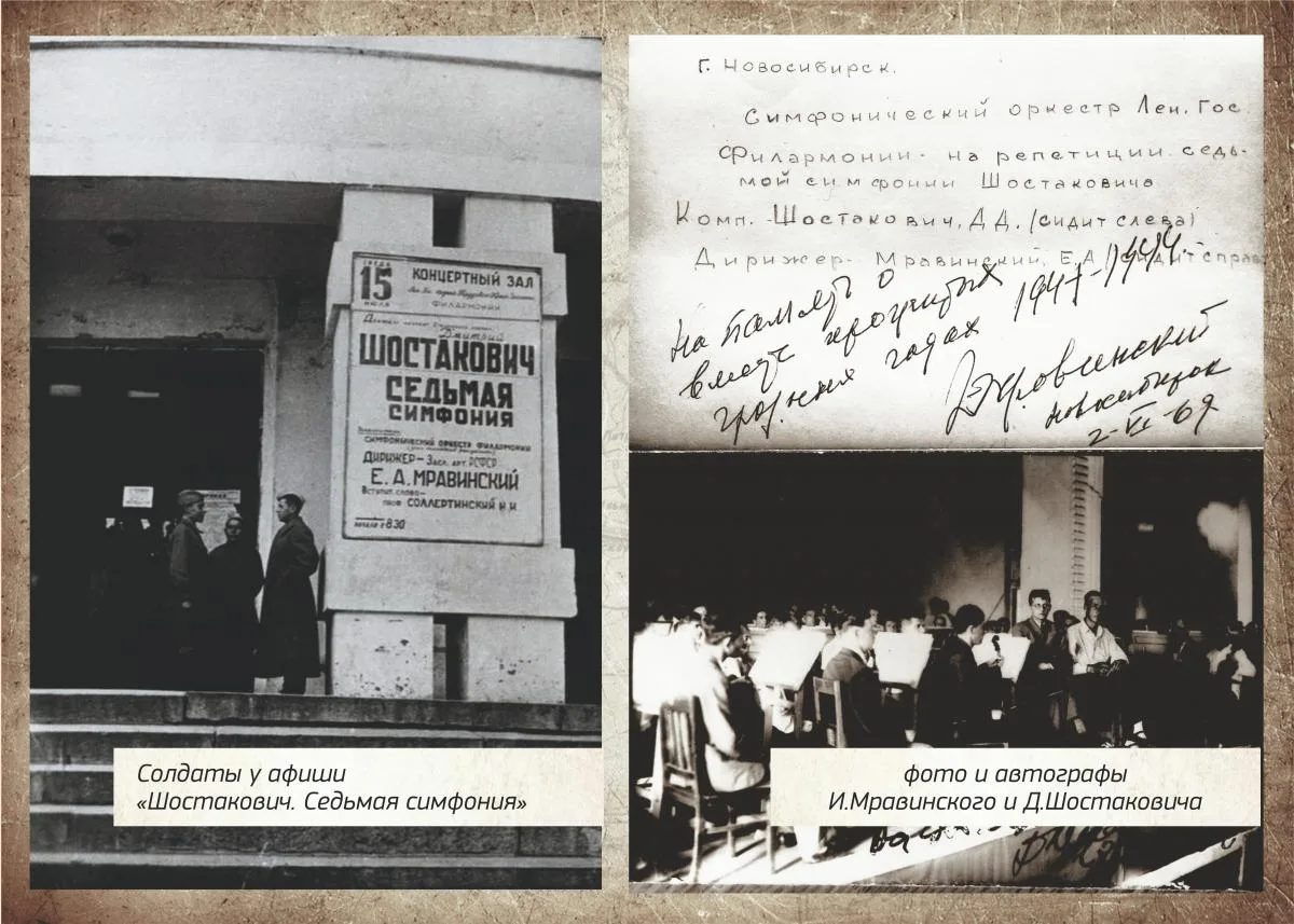 Военный город