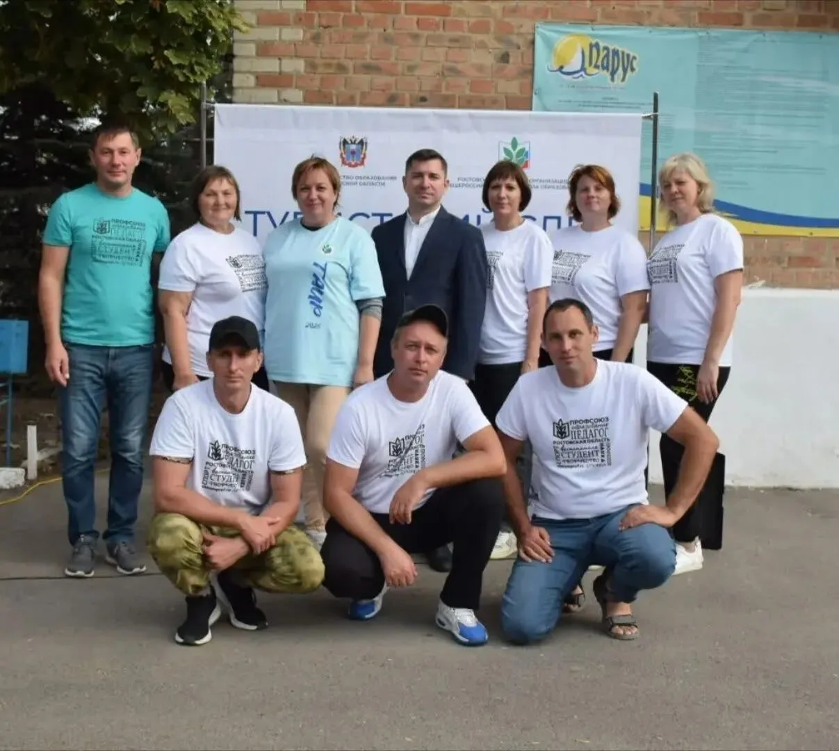 В преддверии профессионального праздника Дня учителя команда педагогов Константиновског...