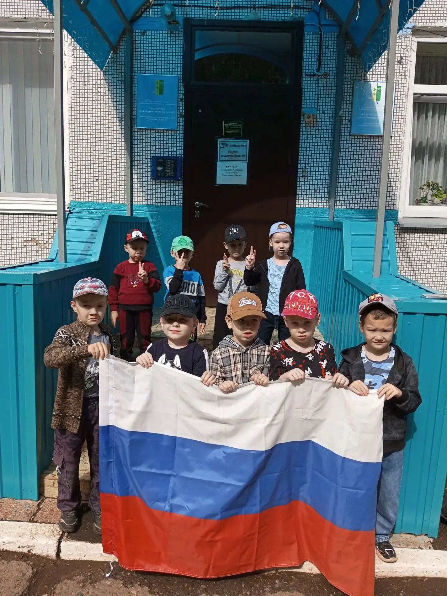 🇷🇺 В преддверии Дня Государственного флага Российской Федерации  в нашем детском саду...