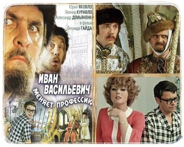 ПРИГЛАШАЕМ всех желающих