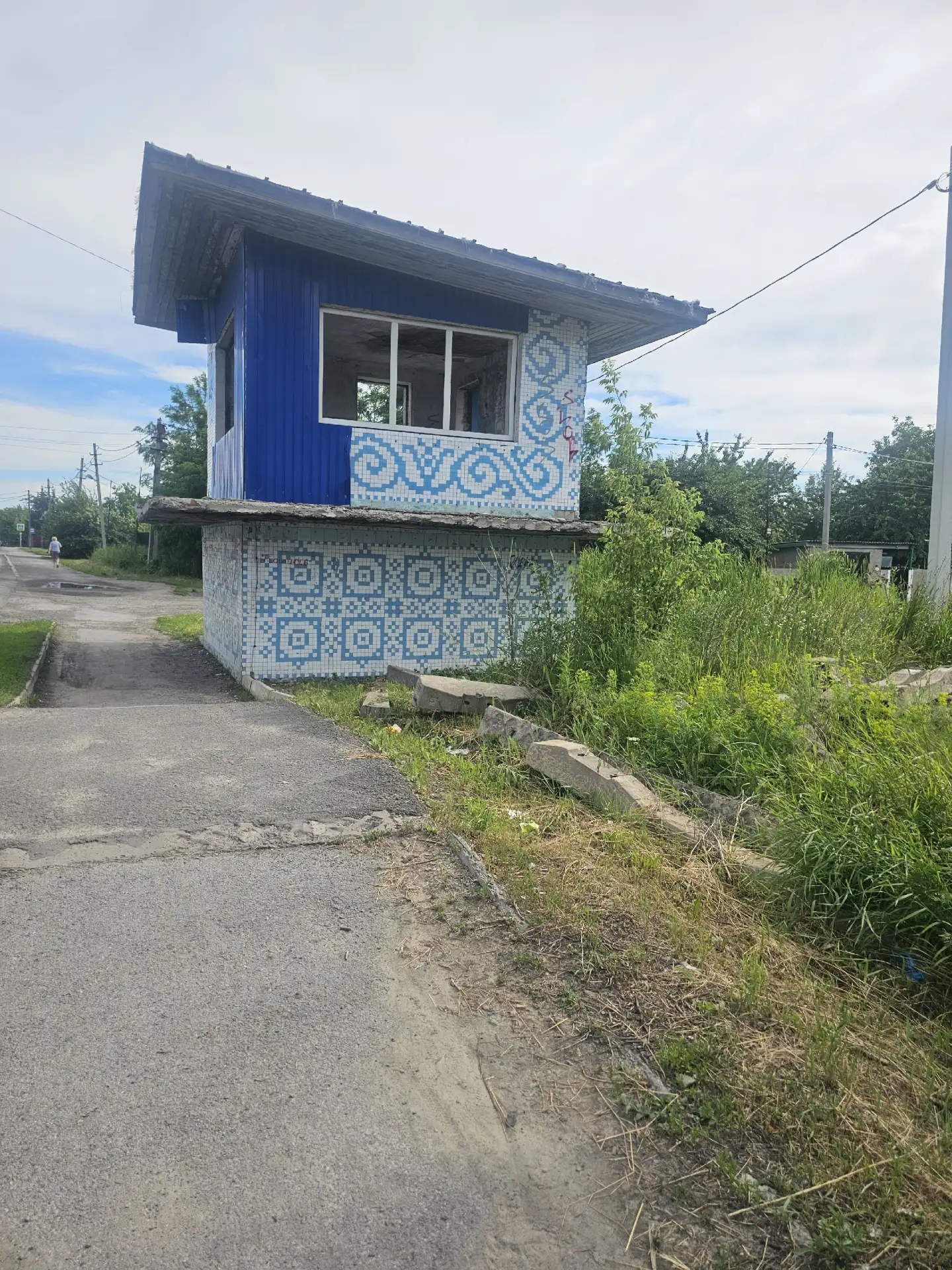 Пост из ПвГ
Вступить в наш чат