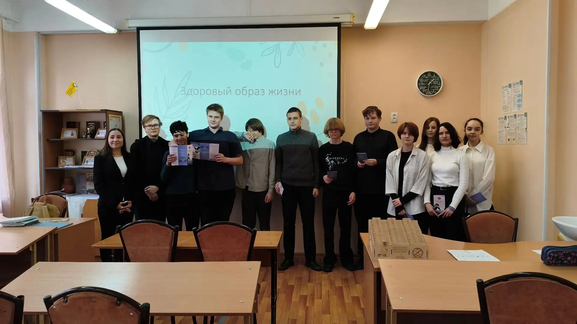 Школьники обсудили с медицинским психологом, что скрывается за словом «ЗОЖ»?  28 апреля 2026 года дл
