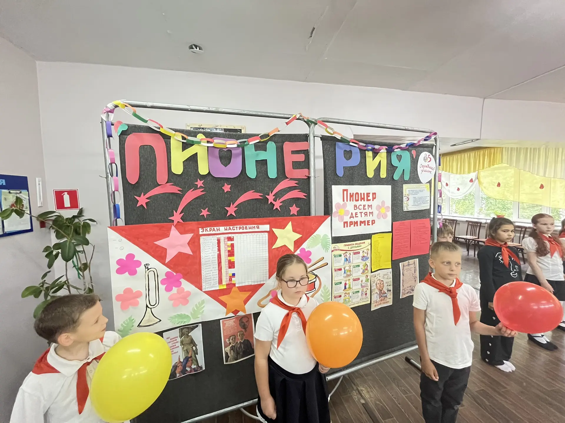 🎉 Первая неделя нашего лагеря дневного пребывания при Центре детского творчества подходит к концу! 