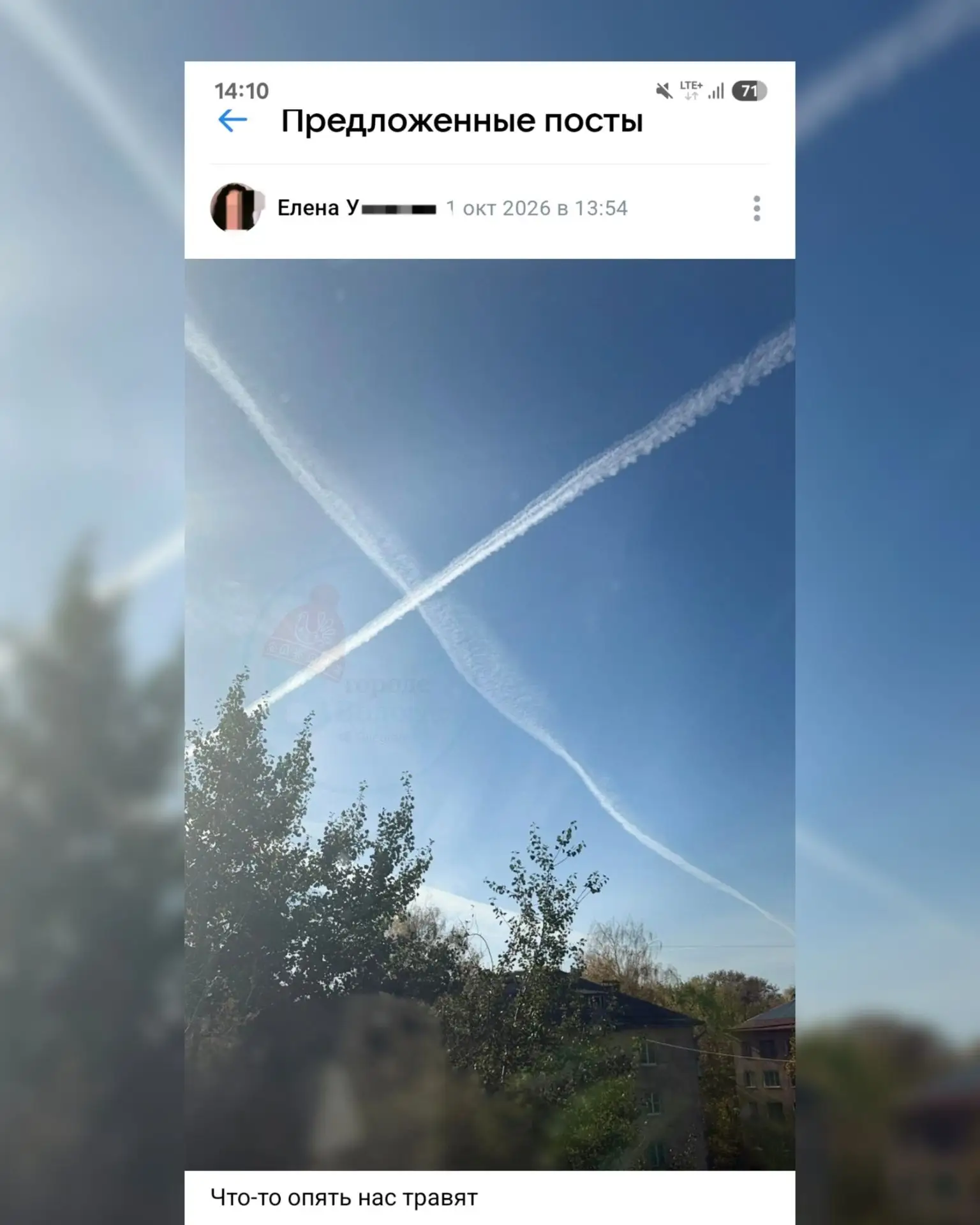 уж даже соскучились по таким постам 🤣 осень набирает обороты