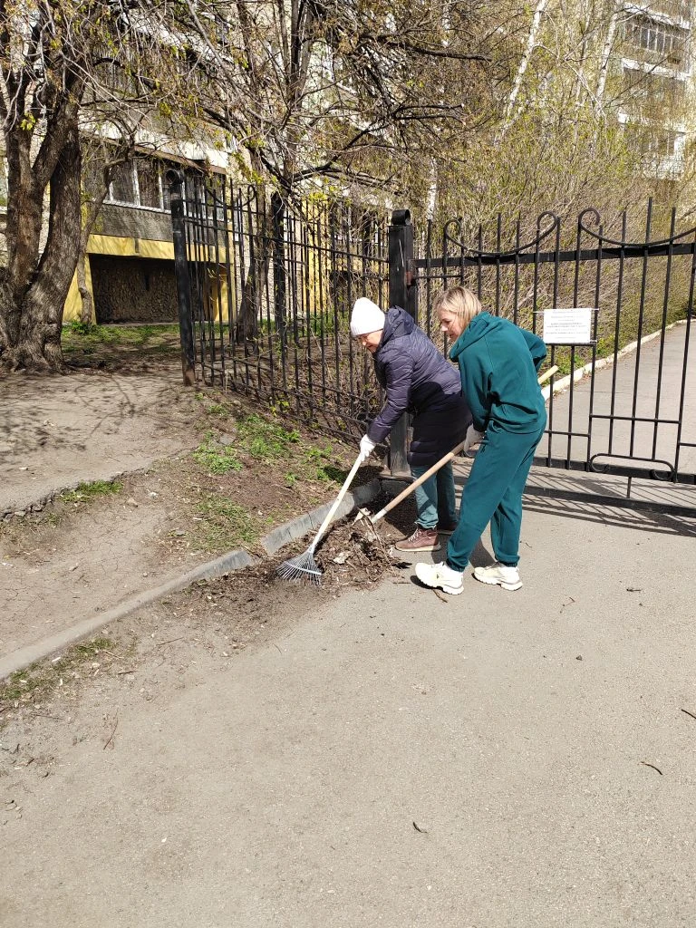 🌿 А у нас сегодня субботник!