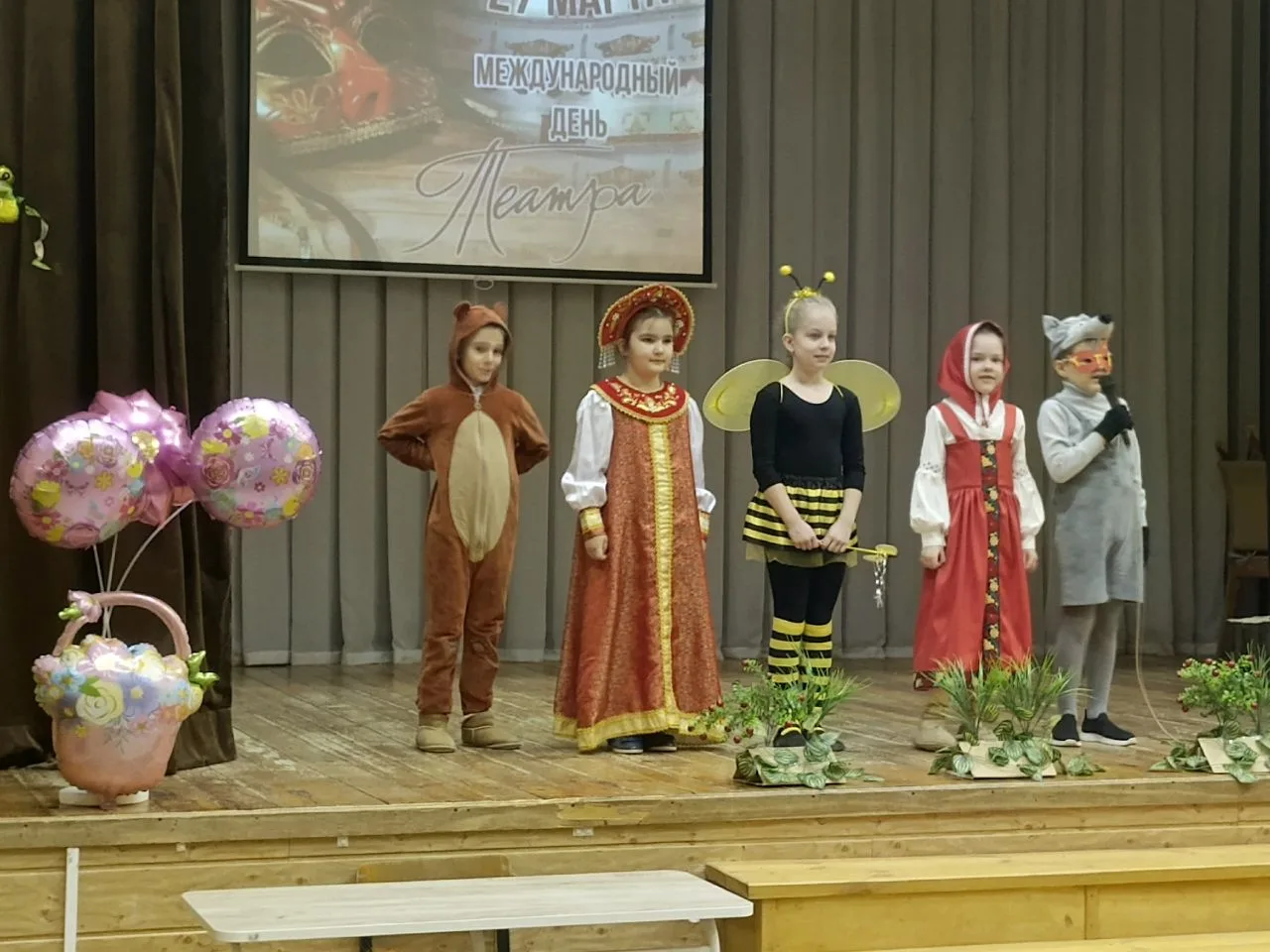 27 марта- Всемирный день театра✨  💥 Всемирный день театра - праздник всех театральных деятелей и  це