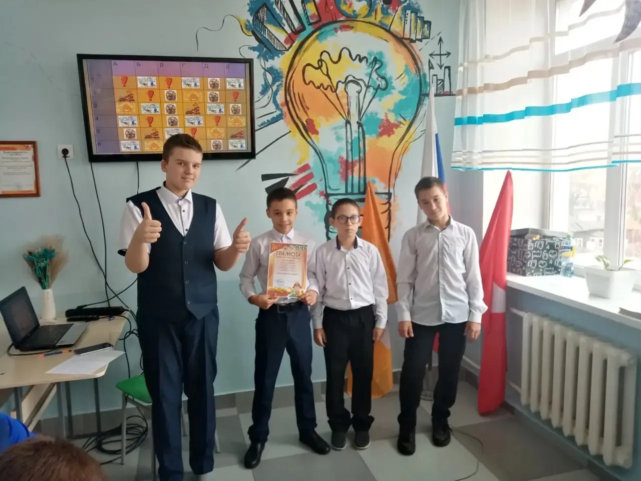 🔥 «Огонь ошибок не прощает!»