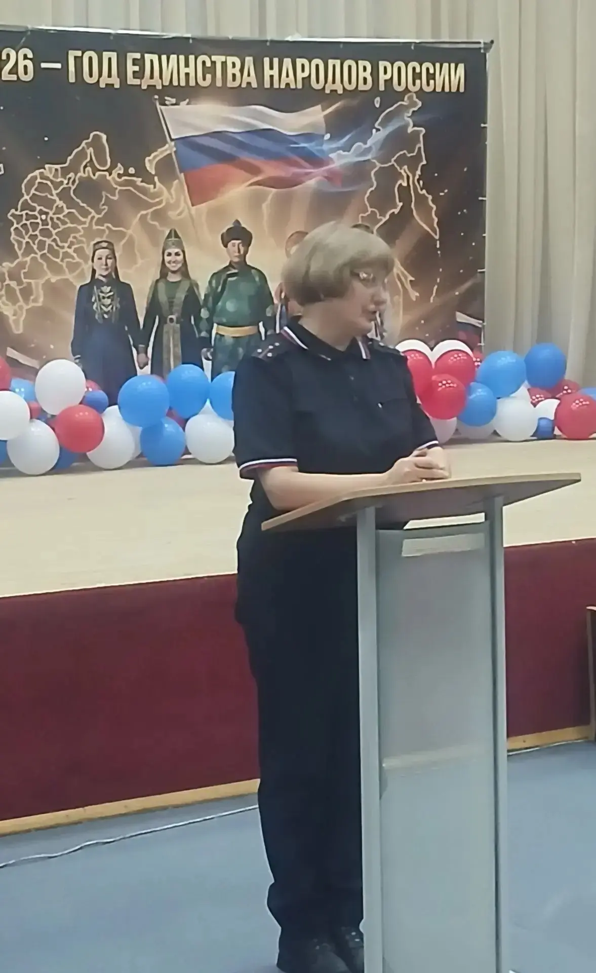 🛡️ Безопасность начинается с семьи: итоги родительского собрания