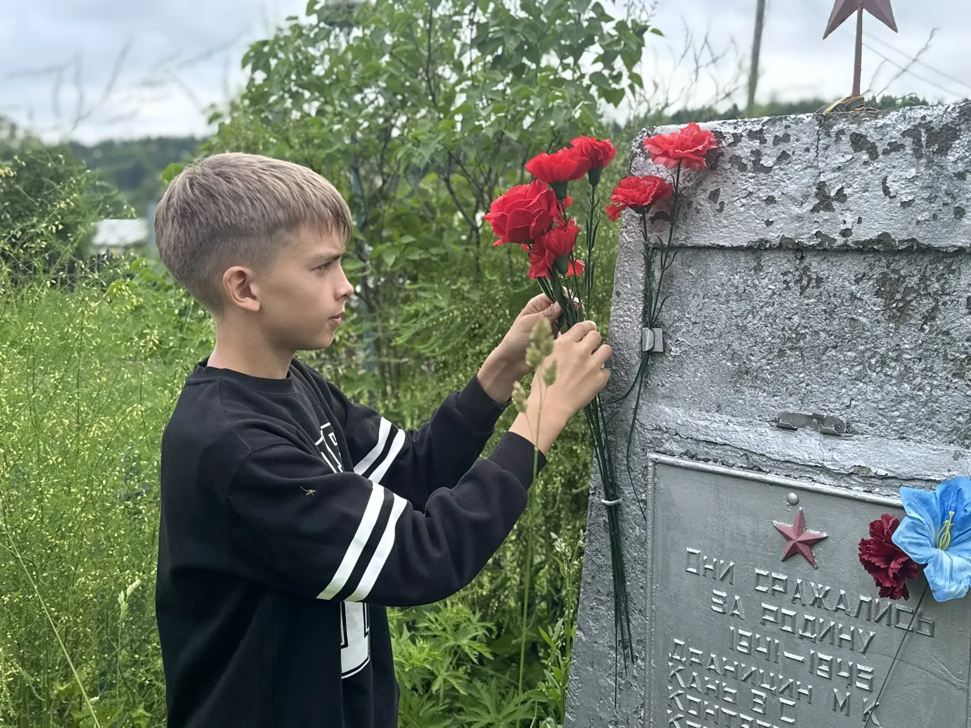 22 июня 1941 года — день, когда началась одна из самых страшных страниц в истории нашей страны.

Эта