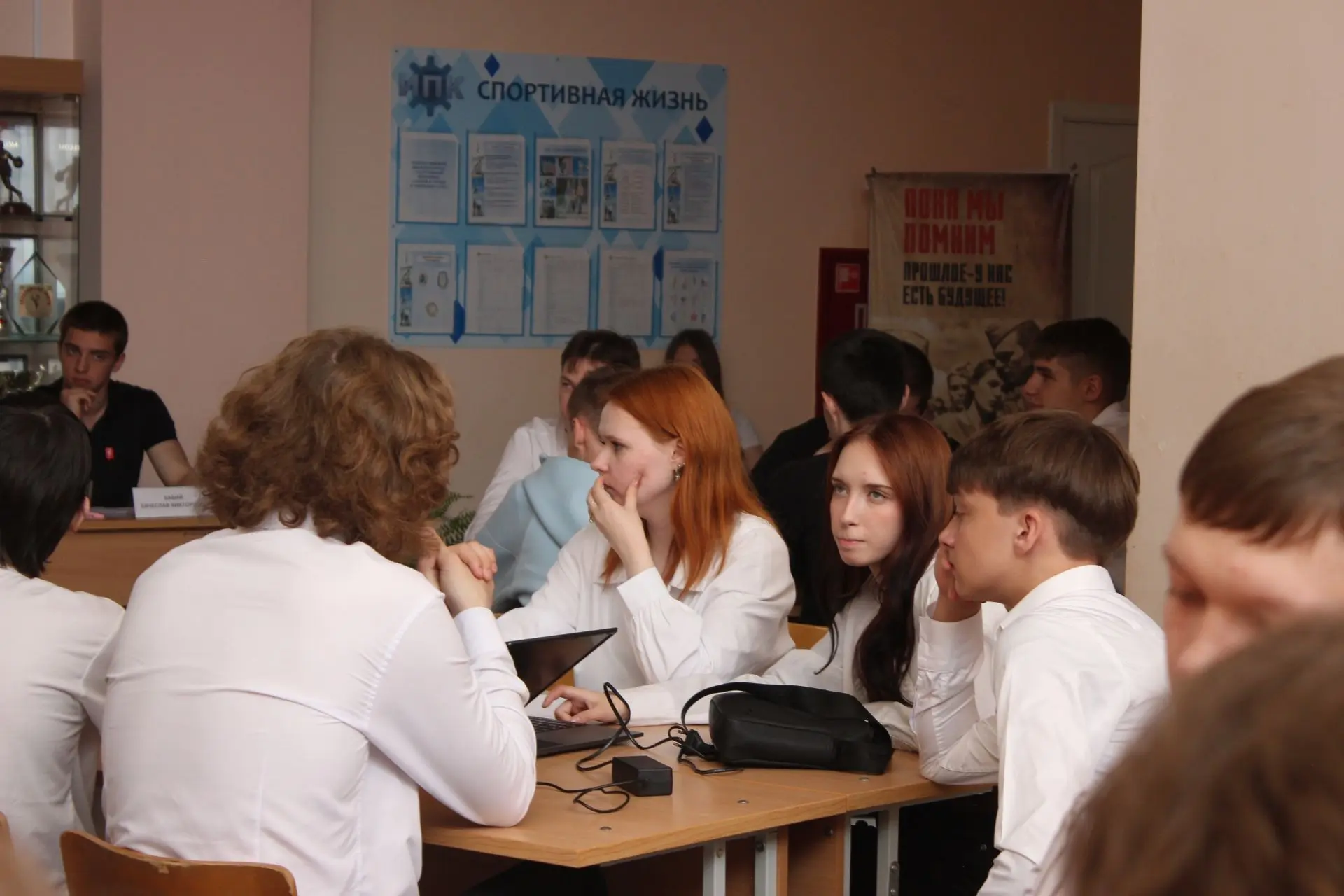 ЛИК: образовательный проект «Лидеры изменений. Колледж»