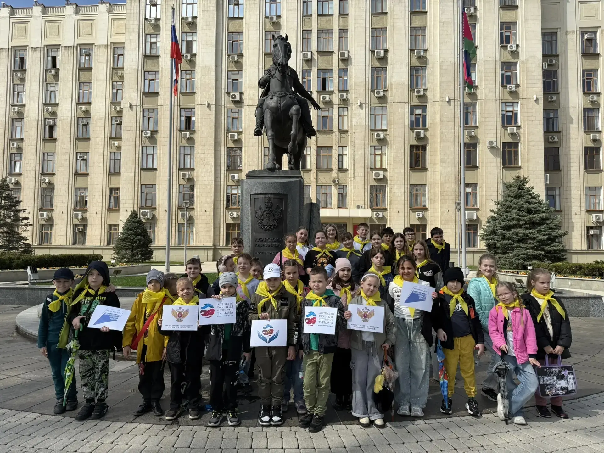 🇷🇺 Мы - одна кубанская семья. И это не просто слова.  3 апреля 2026 года ученики МАОУ СОШ № 57 имени
