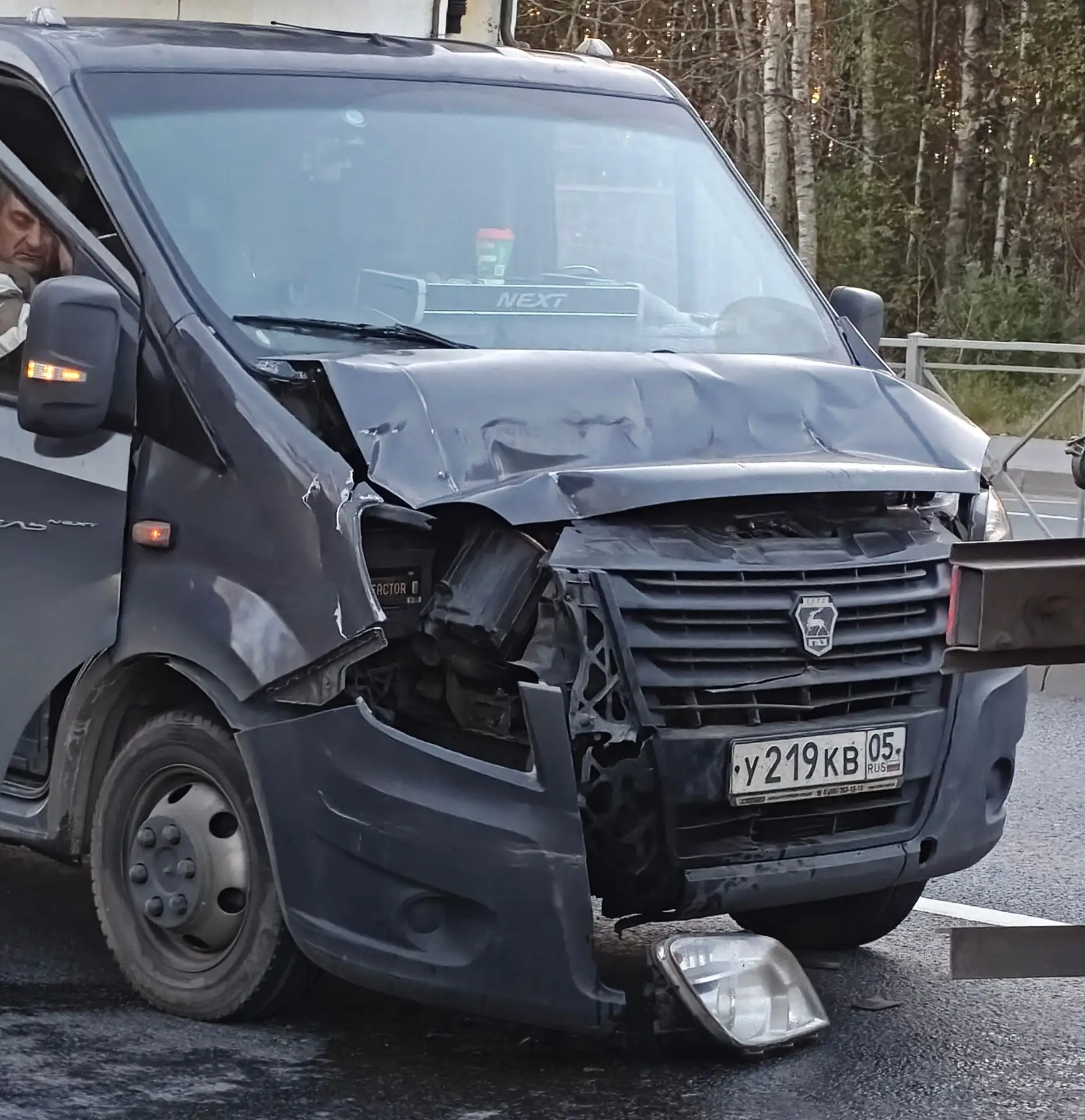 Авария в Красном Селе 28.09.26.