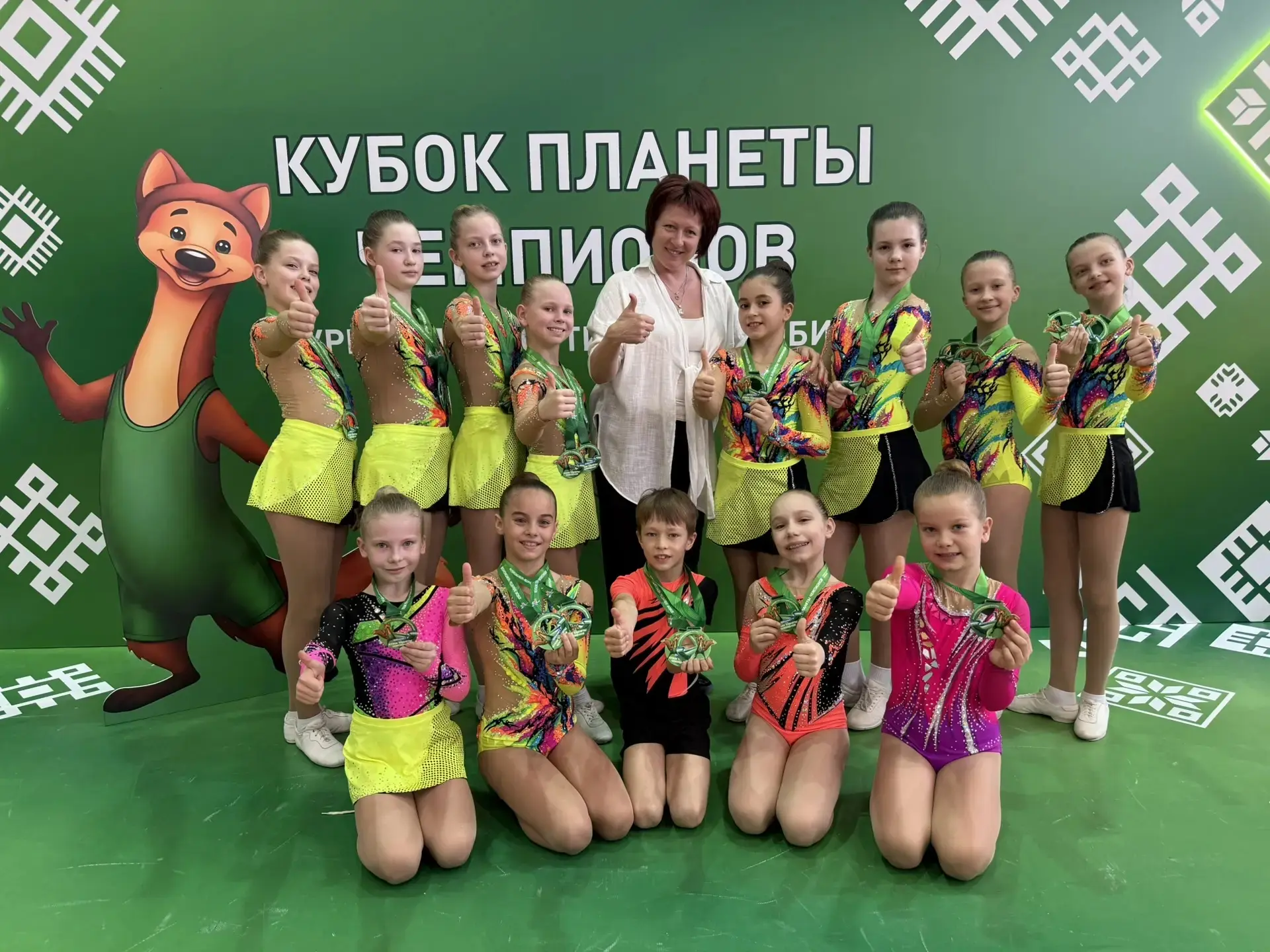 🌏ПЛАНЕТА АЭРОБИКИ 🥇🥈🥉Спортсменки Ивановской области стали победителями и призерами ...