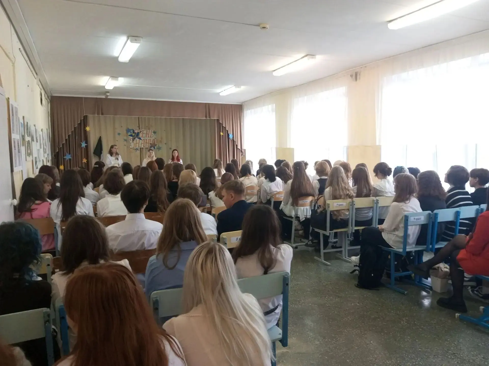 Всем доброго утра.