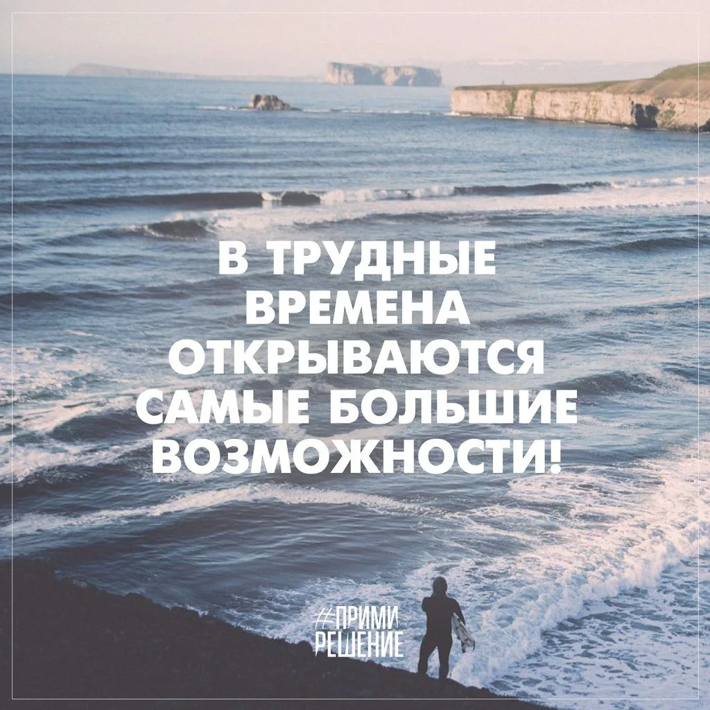 Все Возможно. Подпишись на @myarc