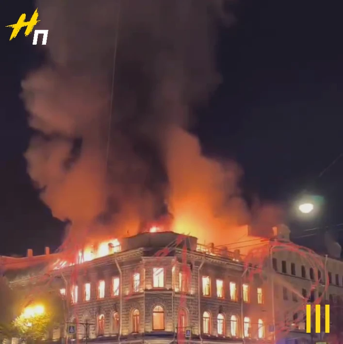 ❗️Уголовное дело возбудили после пожара в особняке Миллера