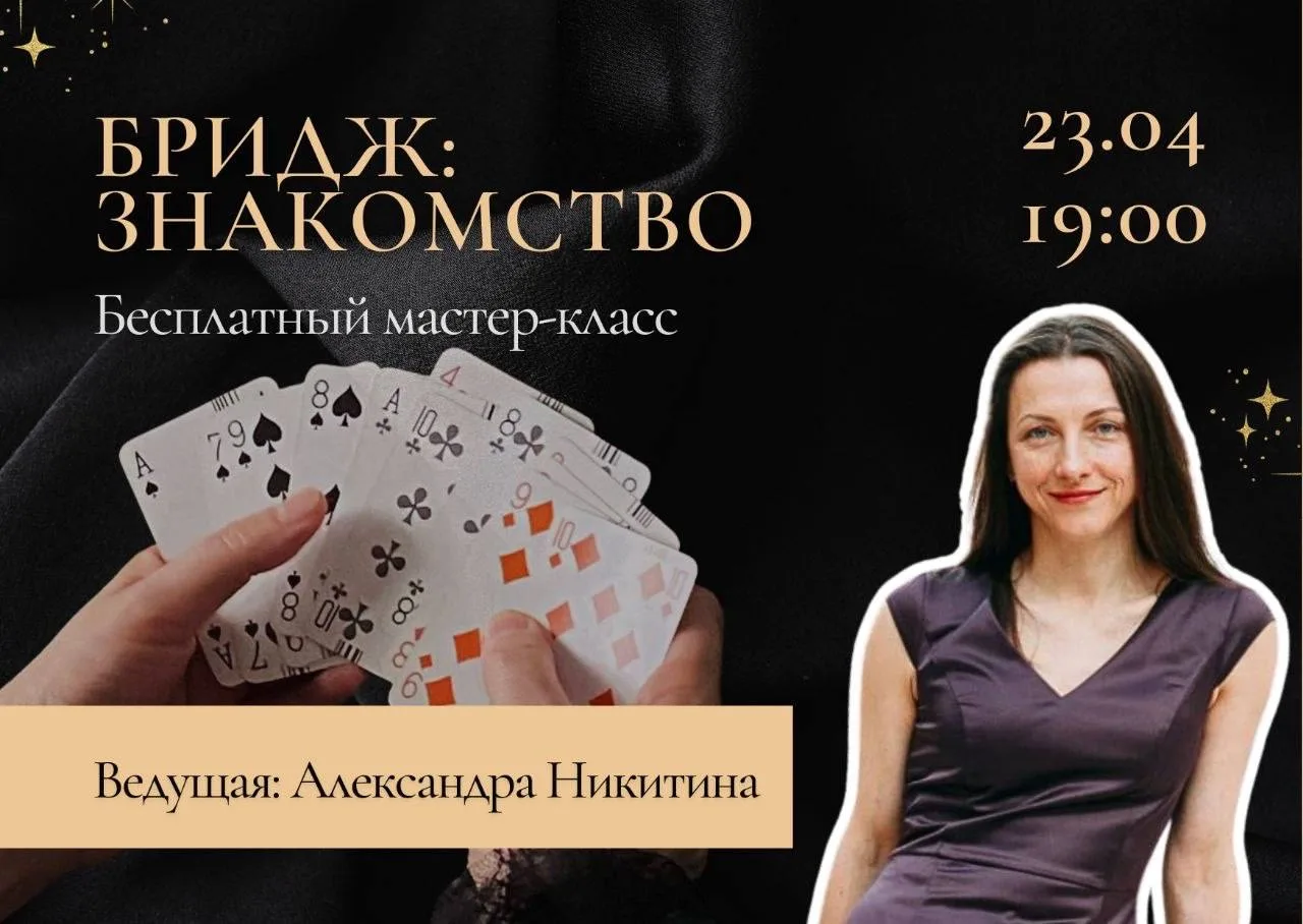 🃏Не обязательно делать что-то особенное, чтобы вечер получился хорошим.

Иногда достаточно простых 
