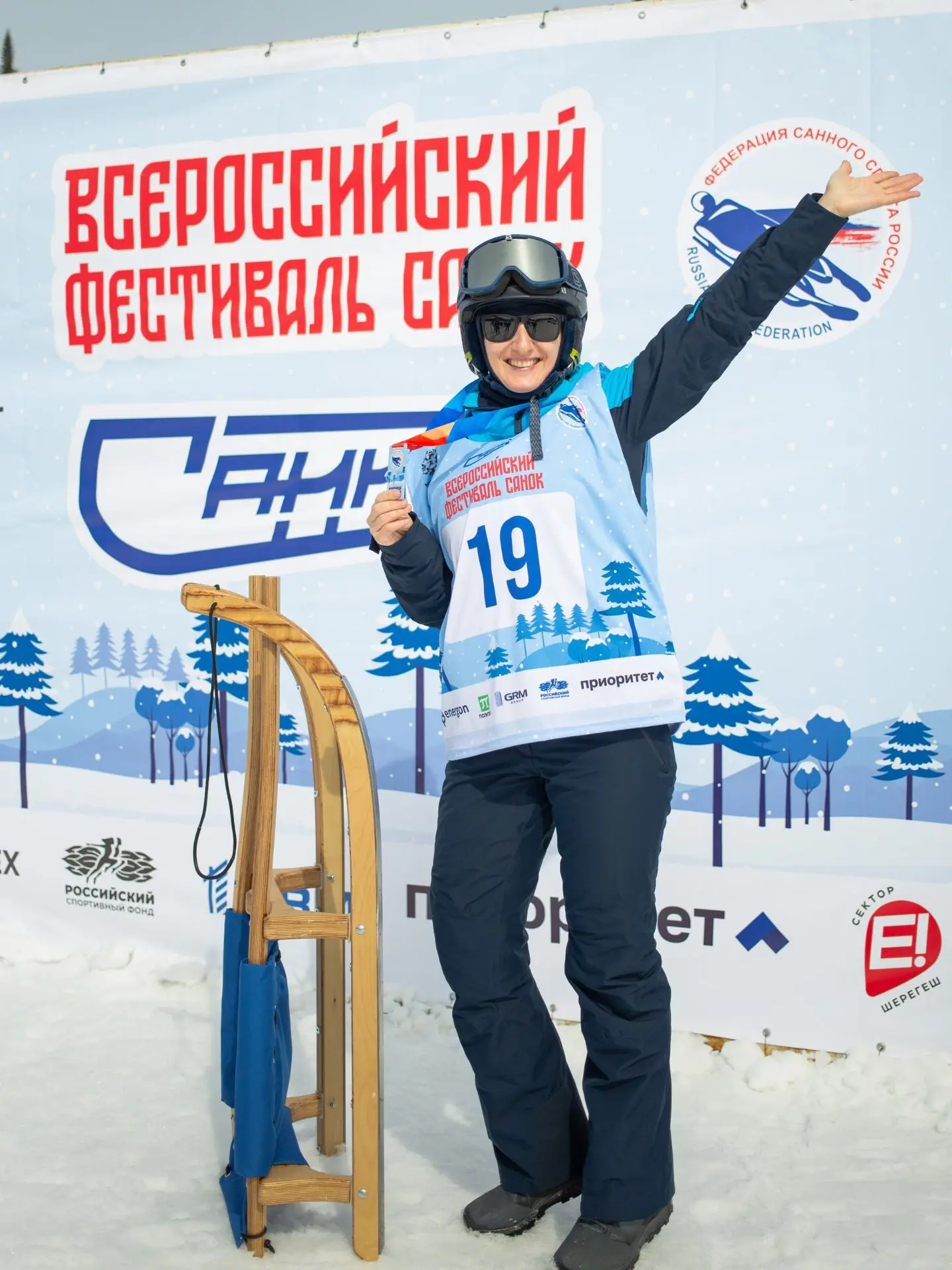 Как же было круто на Фестивале санок в Шерегеше!  До сих пор под впечатлением  💯🔥 ❗️ Теперь главное 