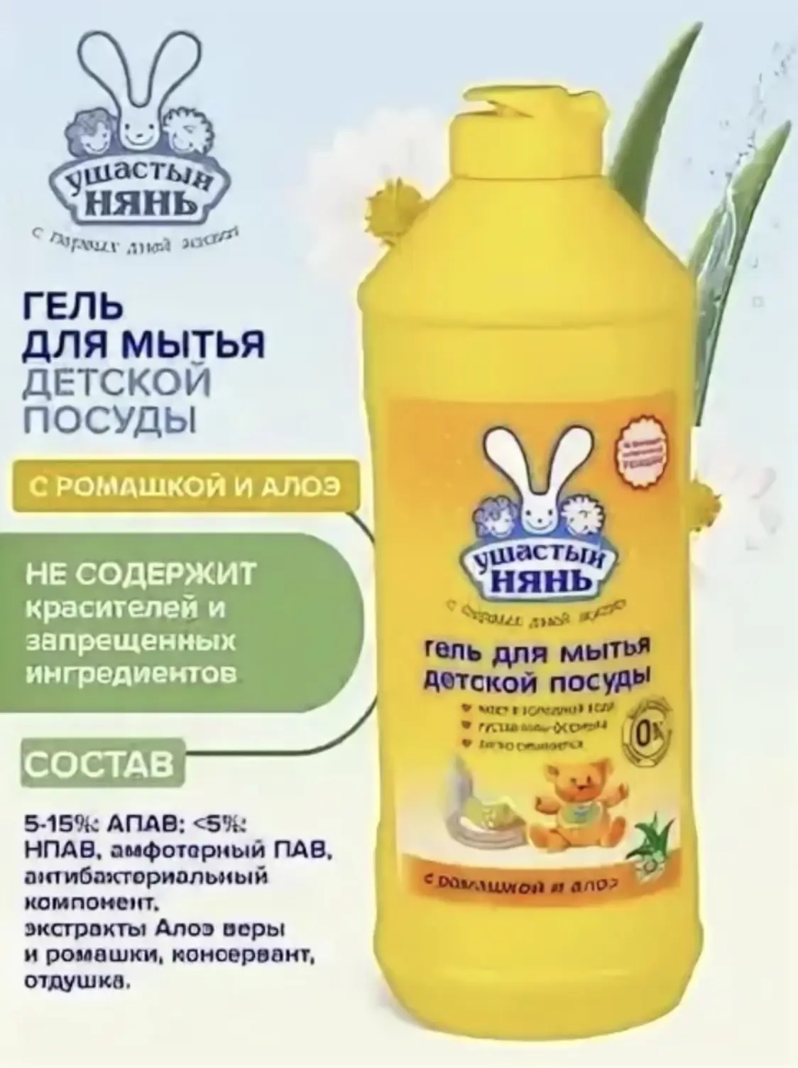 100 рублей