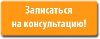 Друзья, открываю запись на АПРЕЛЬ. Запись на консультацию возможна только до 20 апреля,...