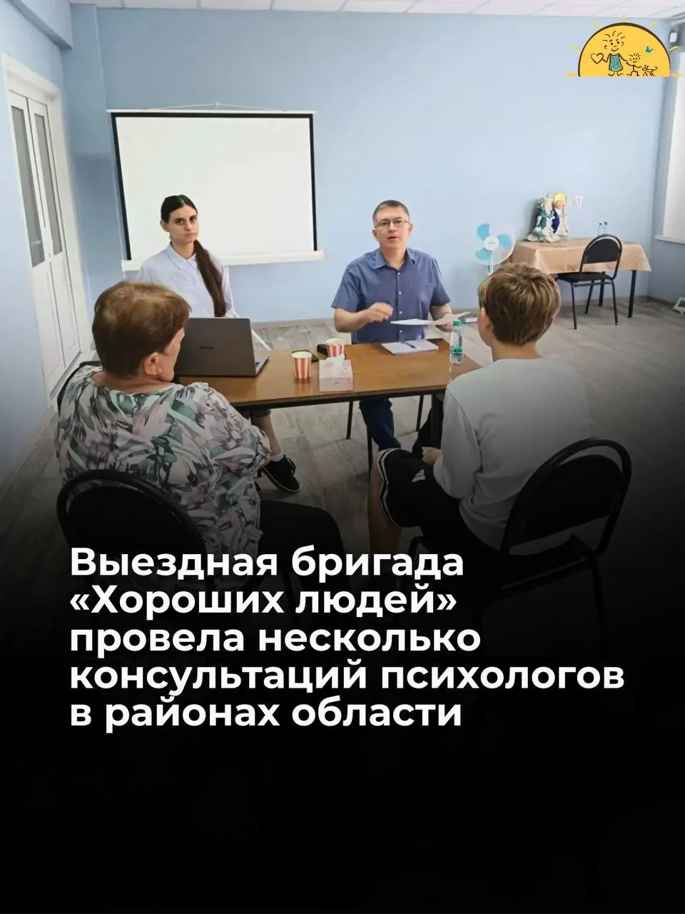 «Он меня не слышит», «Совсем забросил учебу», «Я с ним не справляюсь» — самые частые фр...