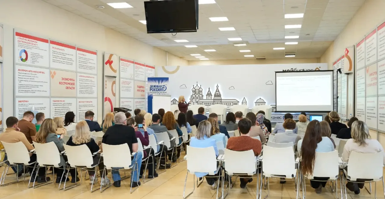 Костромичам будут раздавать деньги