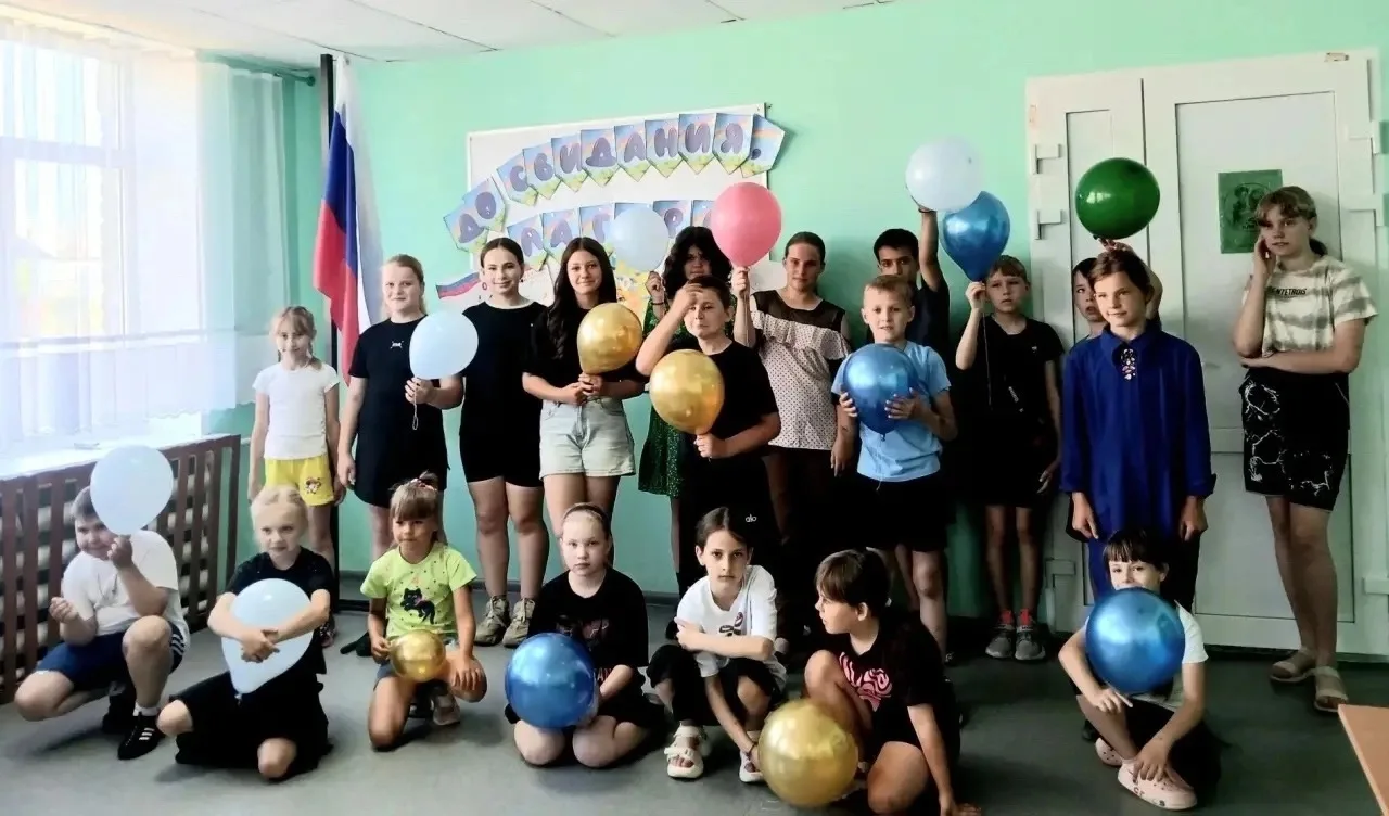 🌞 СОЛНЕЧНЫЕ НОВОСТИ. День 18 
Тема дня: В ЕДИНСТВЕ НАША СИЛА 💪
Начало дня в лагере «Солнышко»:
🔔 
