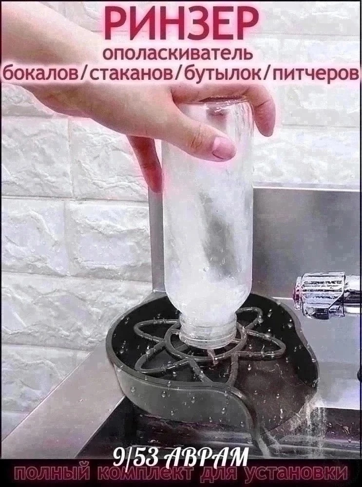 https://vk.com/photo-184814919_493969700