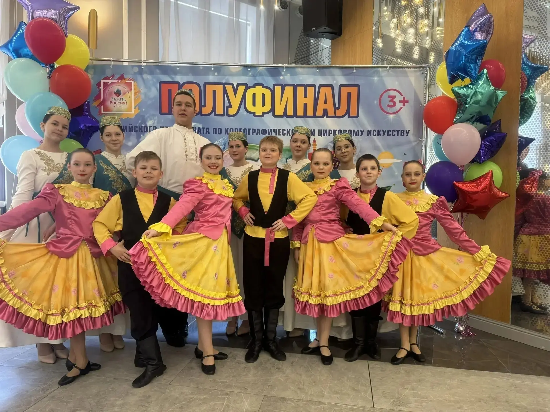 ✨ Наши девочки покорили Казань! ✨  С гордостью сообщаем, что ученицы нашего лицея, выступающие в сос