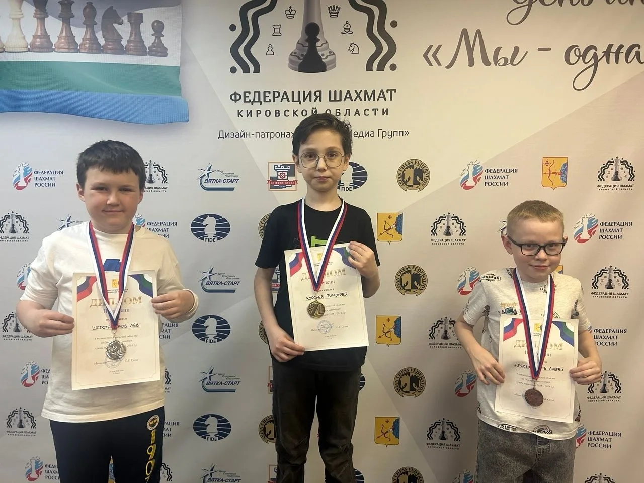 16 мая в шахматном клубе "Вятская ладья" прошло первенство Кировской области по быстрым...