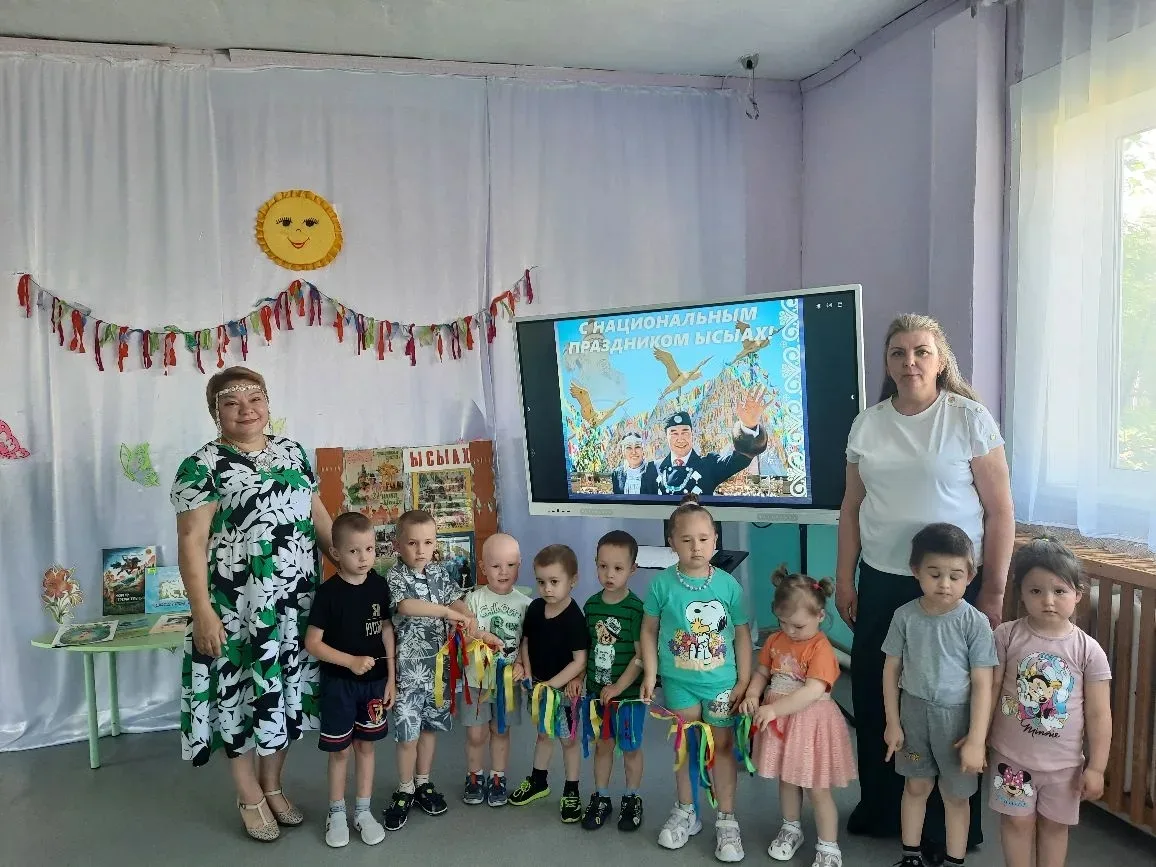Солнце, хомус и Осуохай: как мы встречали Ысыах в детском саду! ☀️🎉