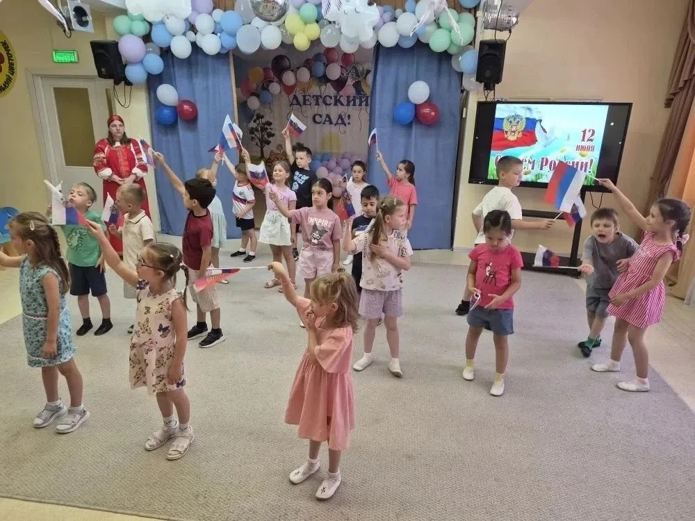 НАШИ #Праздники #ДошкольноеОтделение

🇷🇺 Нет края на свете красивей,
Нет Родины в мире светлей,
Ро