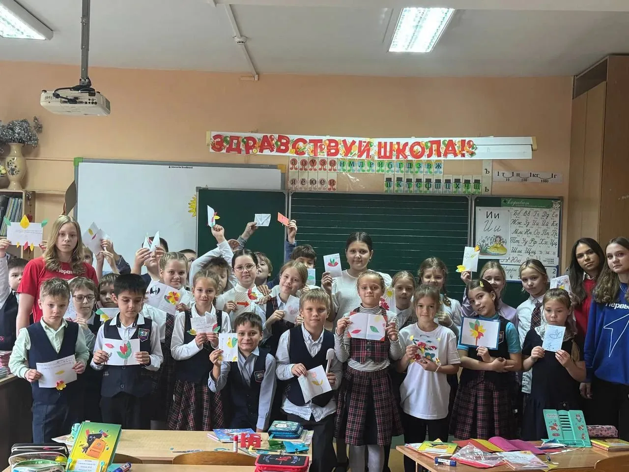 🎉 "За что я сказал бы спасибо"