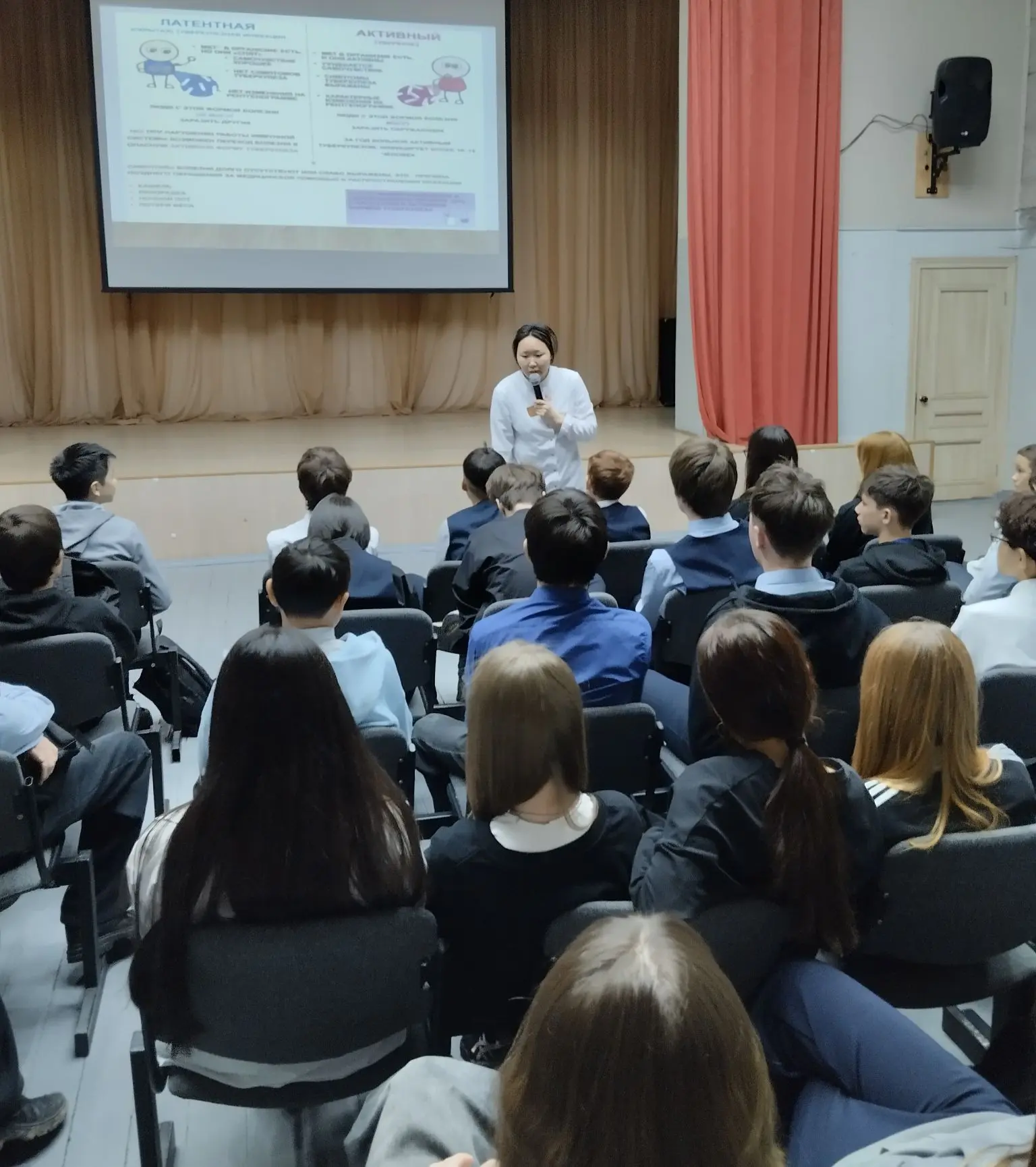 В лицее прошли  беседы по профилактике туберкулёза.  🌼24 марта  отмечается всемирный день борьбы с т