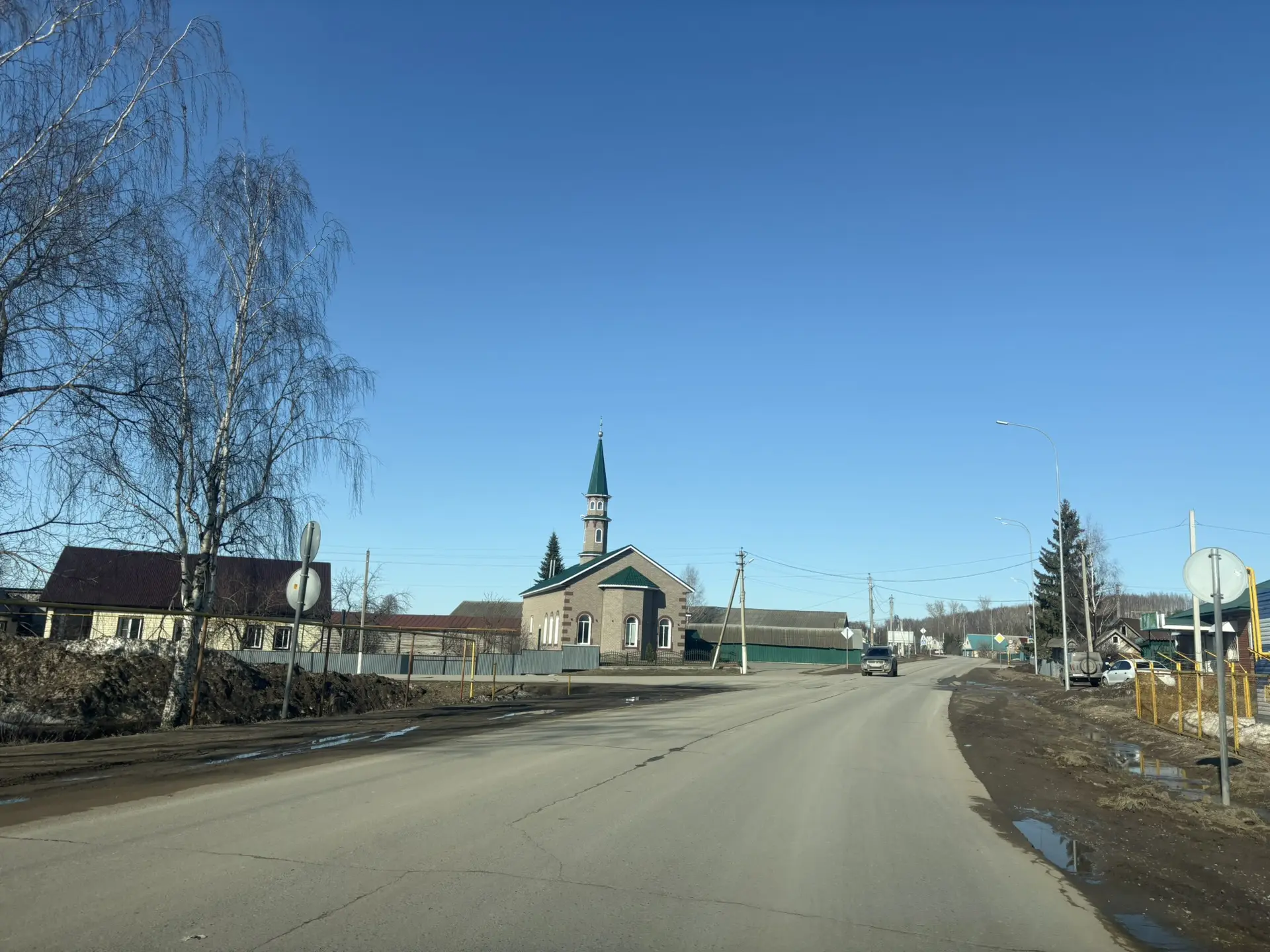 Хәерле көн) 📍 Иске Салавыч
