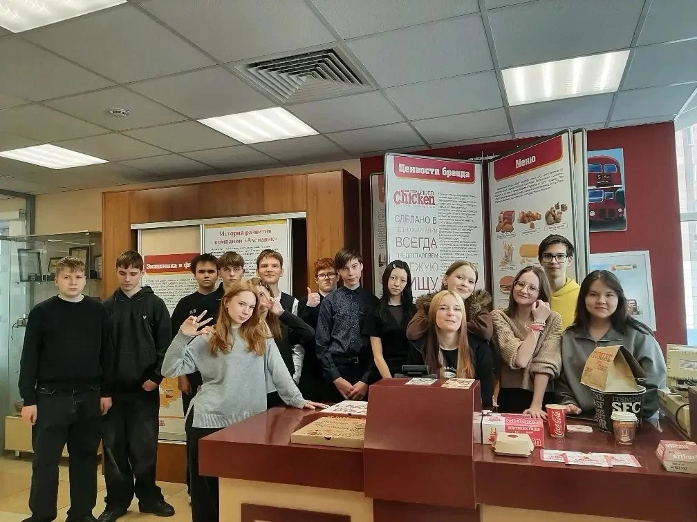 📌4 марта ребята 9А класса (кл. руководитель Колмыкова С.А.) познакомились с историей создания компан