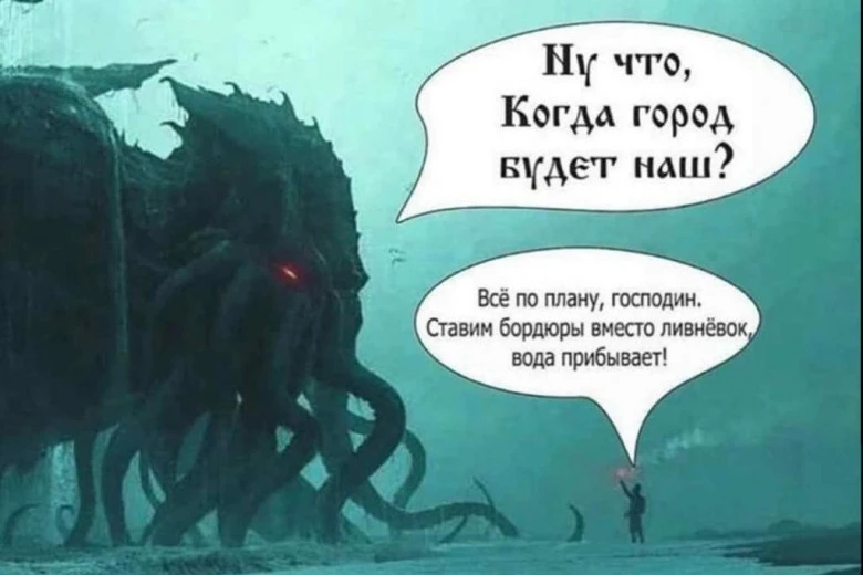Ростовская область пополнила список охраняемых исторических сокровищ 
 
Министерство культуры России