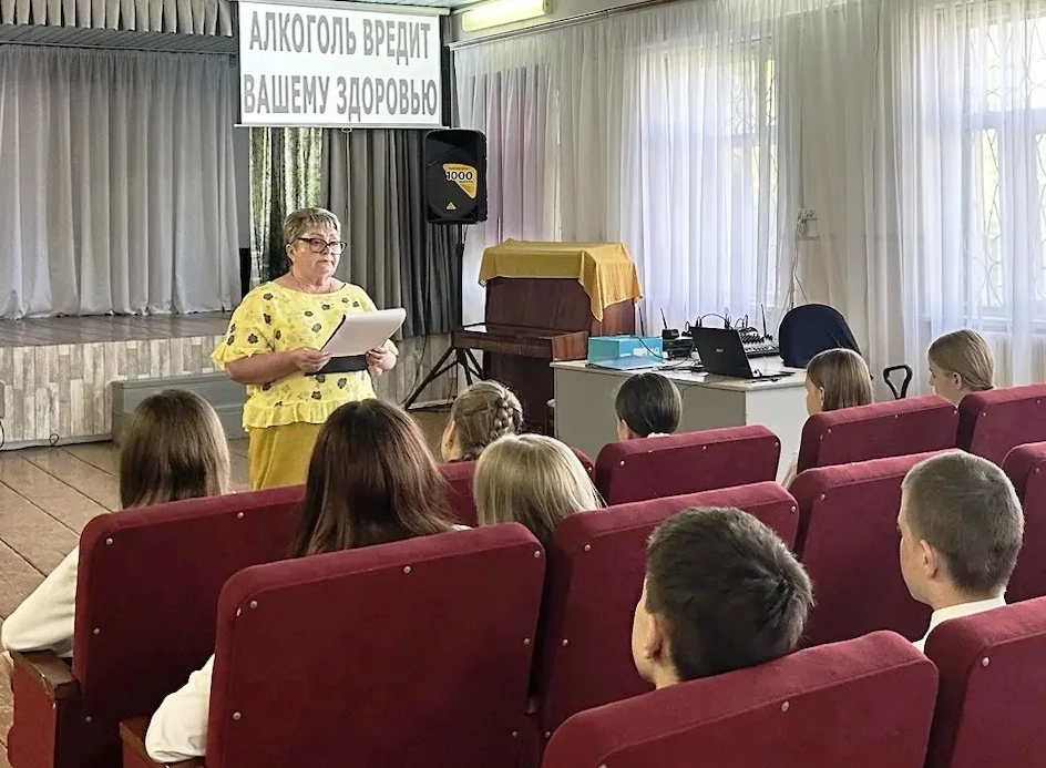В Бугурусланском районе проходит месячник антинаркотической направленности и популяризации здорового