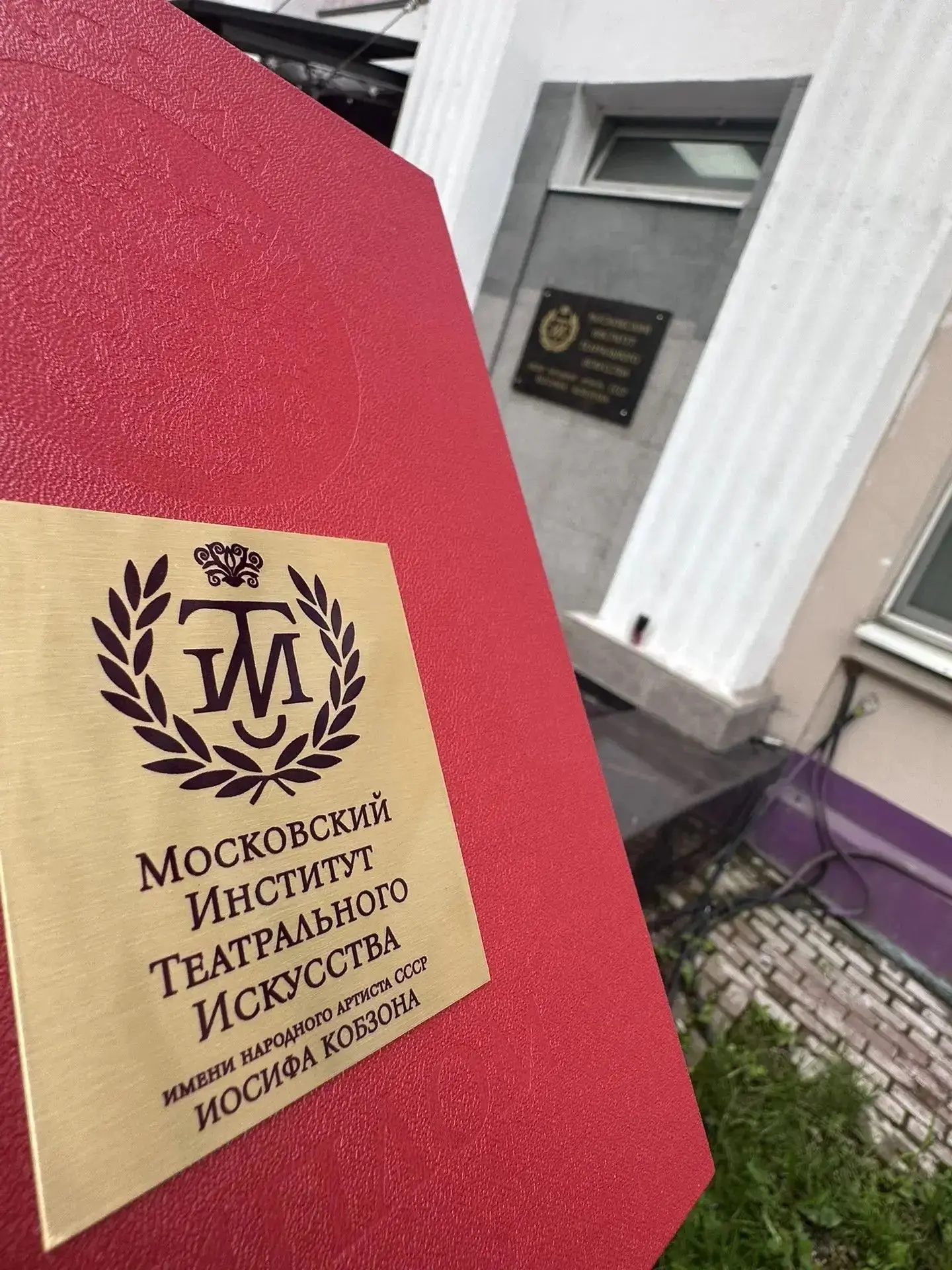 Путь к мечте: от первой репетиции в Анапе до красного диплома в Москве! 🩰🎭🎓

Наши выпускники — на