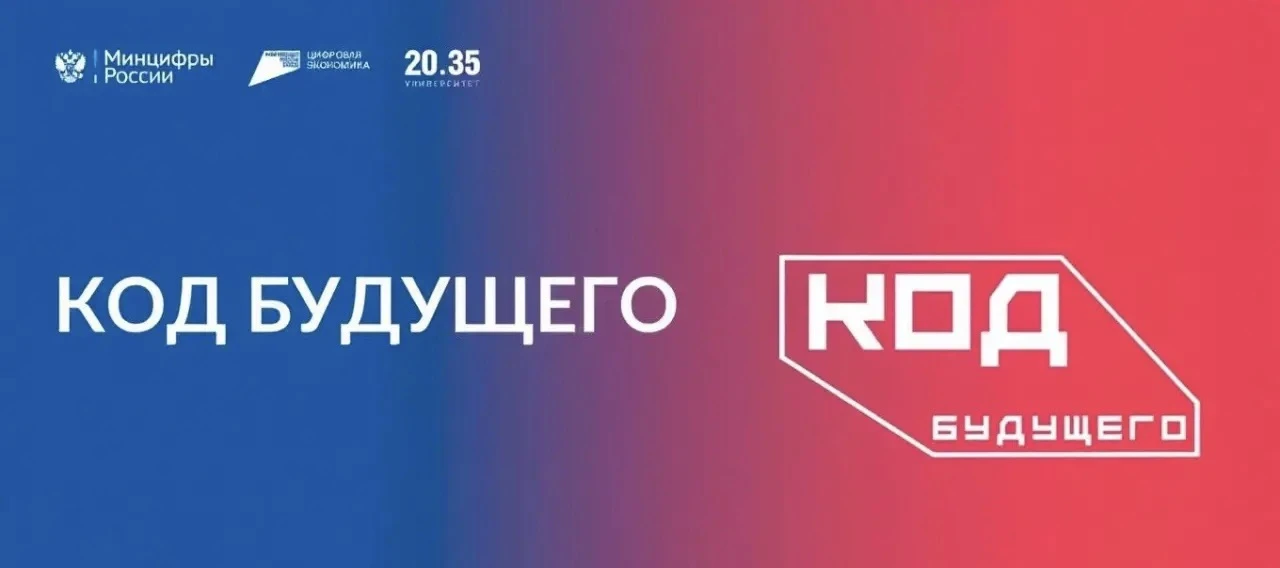 🤖 Строить роботов, работать с ИИ и создавать игры — совсем недавно это умели только пр...