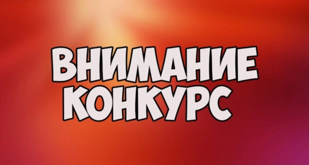 В июне проводится муниципальный  конкурс творческих работ «Профессия строителя глазами ...