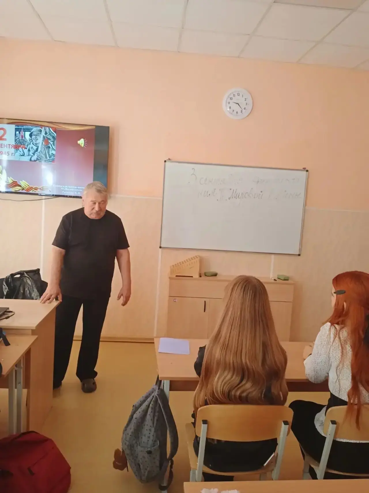 ✍🏻3 сентября в МБОУ СОШ №6 руководитель КВПК «Сполох» С.В. Шквара провёл для учащихся ...